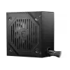 Virtalähde MSI MAG A650BNL 650 W 80 PLUS Bronze 24-pin ATX ei-modulaarinen musta