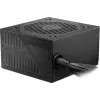 Virtalähde MSI MAG A650BNL 650 W 80 PLUS Bronze 24-pin ATX ei-modulaarinen musta