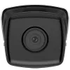 IP-valvontakamera Hikvision DS-2CD2T83G2-4I 4K Bullet