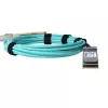 Verkkokaapeli BlueOptics 470-ABNZ-BO QSFP28 AOC 7 m akva
