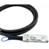 InfiniBand-/kuituoptinen kaapeli BlueOptics 470-ABPY 1 m QSFP28 musta