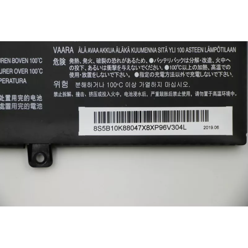 Lenovo 5B10K88047 kannettavan varaosa akku