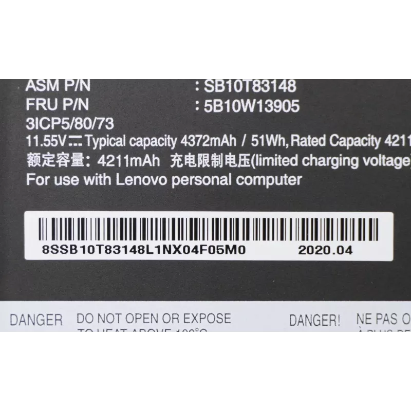 Lenovo 5B10W13905 kannettavan tietokoneen akku LG Chem L18L3P73, Li-Ion, 3-kennoinen, 4372 mAh, 51 Wh, ThinkPad P14s Gen 1, P43s, T14 Gen 1, T490, T495 -malleihin