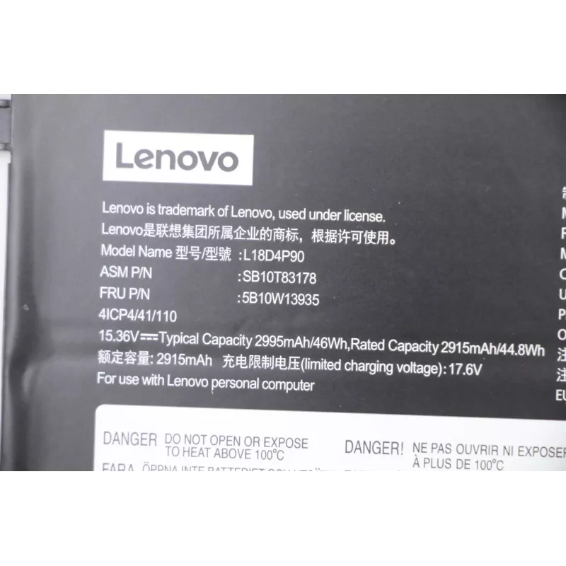 Sisäinen litiumioniakku Lenovo 46 Wh malli 5B10W13935