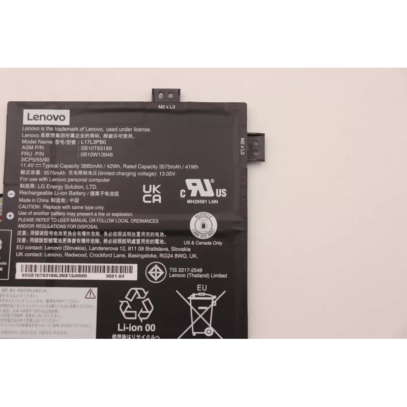 Sisäinen kannettava-akku Lenovo 3 kennoa 42 Wh Li-Ion malli 5B10W13946
