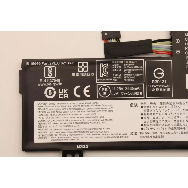 Sisäinen kannettava-akku Lenovo 5B10W13947 42 Wh Li-Ion