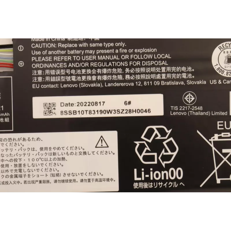 Sisäinen kannettava-akku Lenovo 5B10W13947 42 Wh Li-Ion