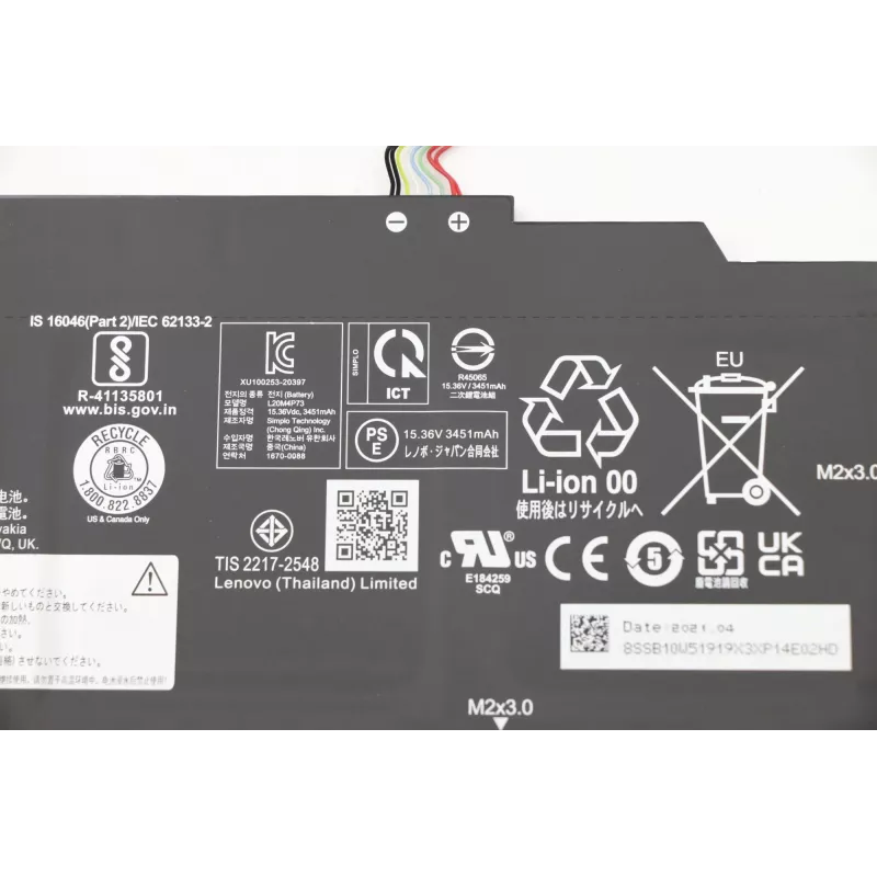 Sisäinen kannettava-akku Lenovo 5B10W51818, 54,7 Wh Li-Ion