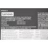 Sisäinen kannettava-akku Lenovo 5B10W51818, 54,7 Wh Li-Ion