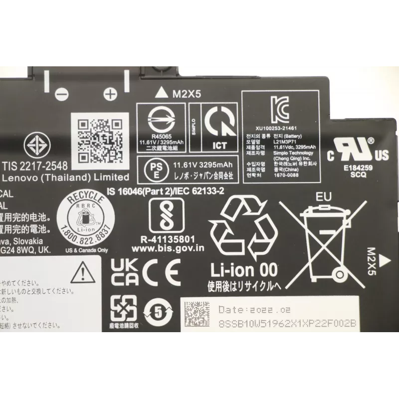 Sisäinen kannettava-akku Lenovo 5B10W51861 39,3 Wh Li-Ion