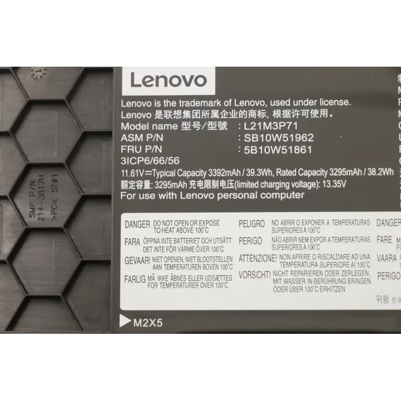 Sisäinen kannettava-akku Lenovo 5B10W51861 39,3 Wh Li-Ion