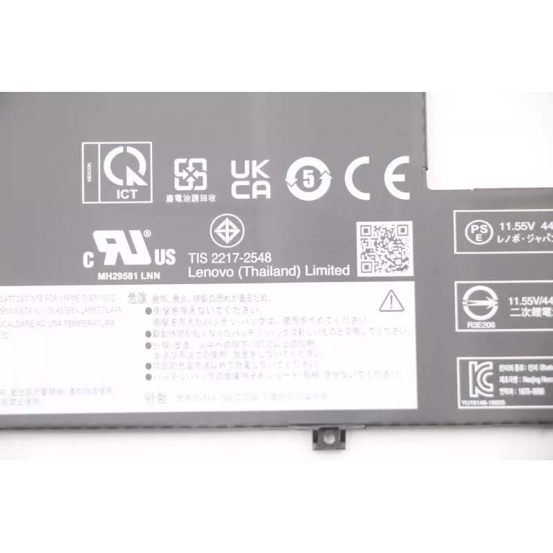 Lenovo 5B10X49077 kannettavan varaosa akku