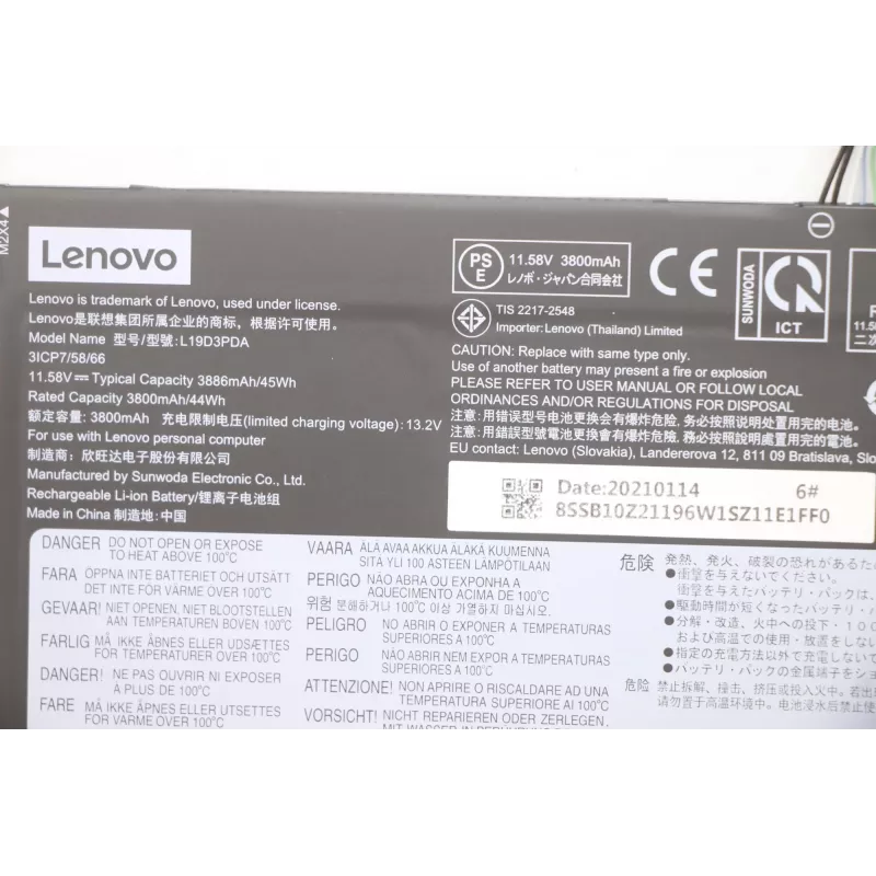 Kannettavan akku Lenovo 45Wh 5B10Z21197, 45 Wh kapasiteetti