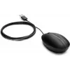 Hiiri HP Wired Desktop 320M USB Type-A
