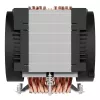 Arctic Freezer 4U-SP5 ACFRE00158A suorittimen jäähdytin SP5:lle