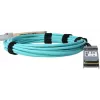 BlueOptics ATZ5-BO InfiniBand-/kuitukaapeli 7 m QSFP