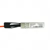 BlueOptics BO353503J10M-BO aktiivinen optinen kaapeli 2x SFP+, 10GBASE-SR, 10 m