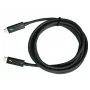 QNAP CAB-TBT315M-40G Thunderbolt-kaapeli 1,5 m 40 Gbit/s musta