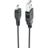 Langaton audiolähetin Schwaiger DAR100 513
