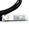 BlueOptics MCP2100-X04AB InfiniBand-kuituoptinen kaapeli 5 m SFP+