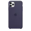 Kuori Apple iPhone 11 Pro Max sininen