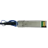SFP28 DAC -kaapeli BlueOptics SFP28-DAC-0.5M-IT 0,5 m uros