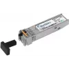 SFP-lähetin-vastaanotinmoduuli BlueOptics SFP-GIG-BX-D40-BO 1250 Mbit/s