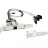 InLine SATA-liitäntäkortti SFF-8644 4x SATA