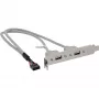 InLine USB 2.0 korttipaikkasovitin 2x USB Type-A -liitin 1x 10-pin-liitäntään 0,35 m
