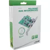 InLine 51126A kaksiporttinen 2,5 Gigabit -verkkokortti, 2x RJ45, PCIe x1, sis. LP-kiinnikkeen