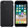 Suojakotelo Apple MQGK2ZM/A iPhone 8/7 musta