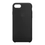 Suojakotelo Apple MQGK2ZM/A iPhone 8/7 musta
