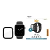PanzerGlass® Full Body Case musta Apple Watch SE 3 | SE | 6 | 5 | 4 | 44mm