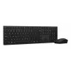 Näppäimistö- ja hiirisarja Lenovo 4X31R64328 — täysikokoinen (100 %), RF langaton + Bluetooth, saksalainen asettelu, musta