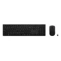 Näppäimistö- ja hiirisarja Lenovo 4X31R64328 — täysikokoinen (100 %), RF langaton + Bluetooth, saksalainen asettelu, musta