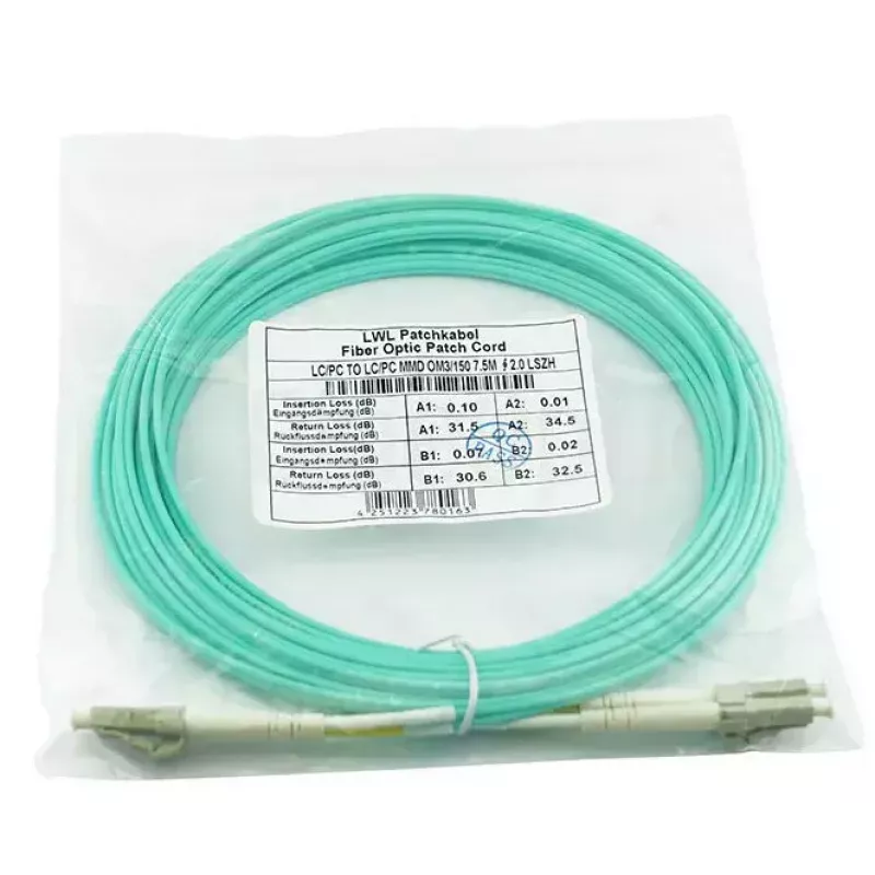 BlueOptics SRCABLE1M-BO InfiniBand-kuituoptinen kaapeli 1 m LC beige