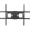 Seinäkiinnike Schwaiger MOTION 8 2,29 m musta 75 kg 50–90