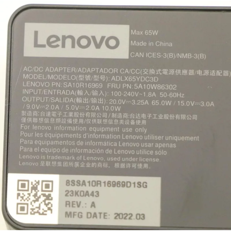Lenovo 5A10W86202 virtalähde sisäkäyttöön 65 W musta