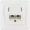 Verkkorasia RJ-45 Schwaiger TDU2628532