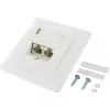 Verkkorasia RJ-45 Schwaiger TDU2628532