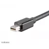 USB-näytönohjainsovitin Akasa AK-CBDP07-20BK