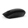 DELL KM636 näppäimistö hiiri sisältyy universaali RF langaton QWERTY UK International musta