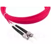 Kuitukaapeli BlueOptics SFP3233FU0.5MK SC ST OM4 0,5 m magenta