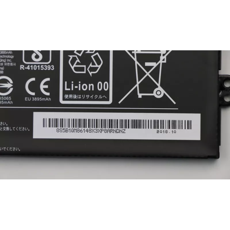 Lenovo 5B10M86148 kannettavan varaosa akku