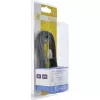 Verkkokaapeli Schwaiger 6,0 m RJ-11 - RJ-45 6 m musta