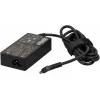 Virtalähde HP SPS-45W 744892-001 Smart RC, 45 W, kannettaville HP-laitteille