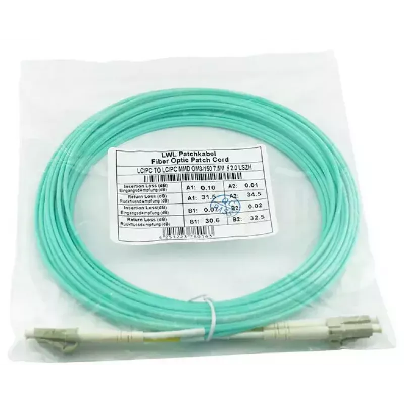 BlueOptics SRCABLE2M-BO InfiniBand kuituoptinen kaapeli 2 m LC beige