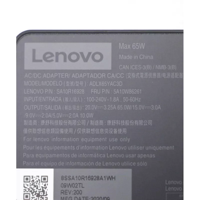 Lenovo 5A10W86261 virtalähde sisäkäyttöön 65 W musta
