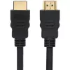 Techly ICOC HDMI-4-075NE HDMI-kaapeli 7,5 m HDMI Type-A (standardi) musta