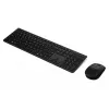 Lenovo 4X31K03931 näppäimistö hiiri sisältyy RF langaton + Bluetooth US englanti musta